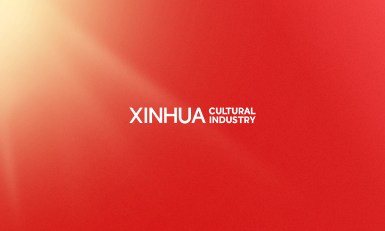 怎么理解“十五五”时期的重要地位？